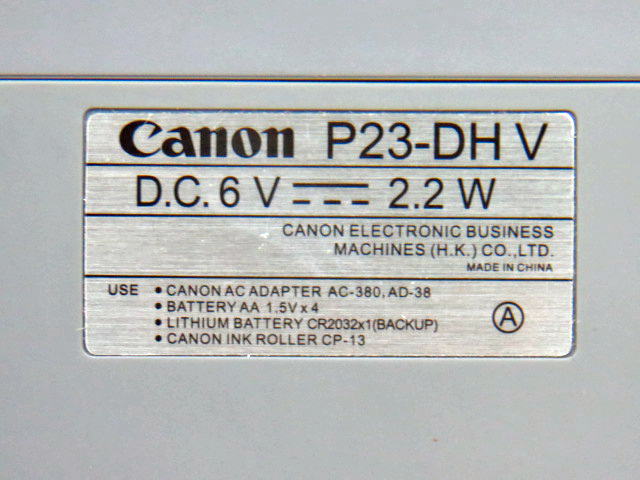 ■ キャノン Canon P23-DH V 加算式 プリンター 電卓 ■IM331 _画像6
