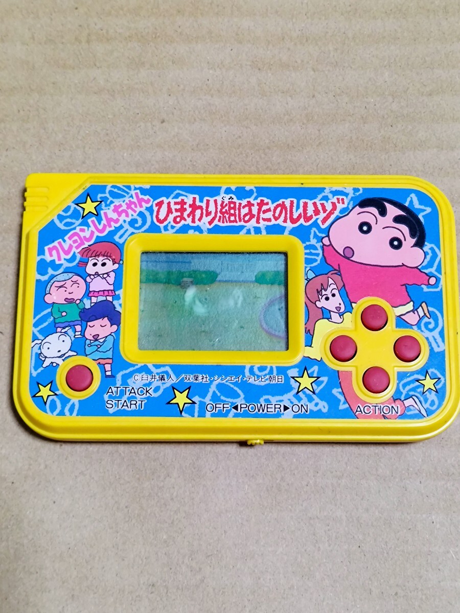 LSI ゲーム クレヨンしんちゃん ひまわり組はたのしいゾ 1991 BANDAI_画像1