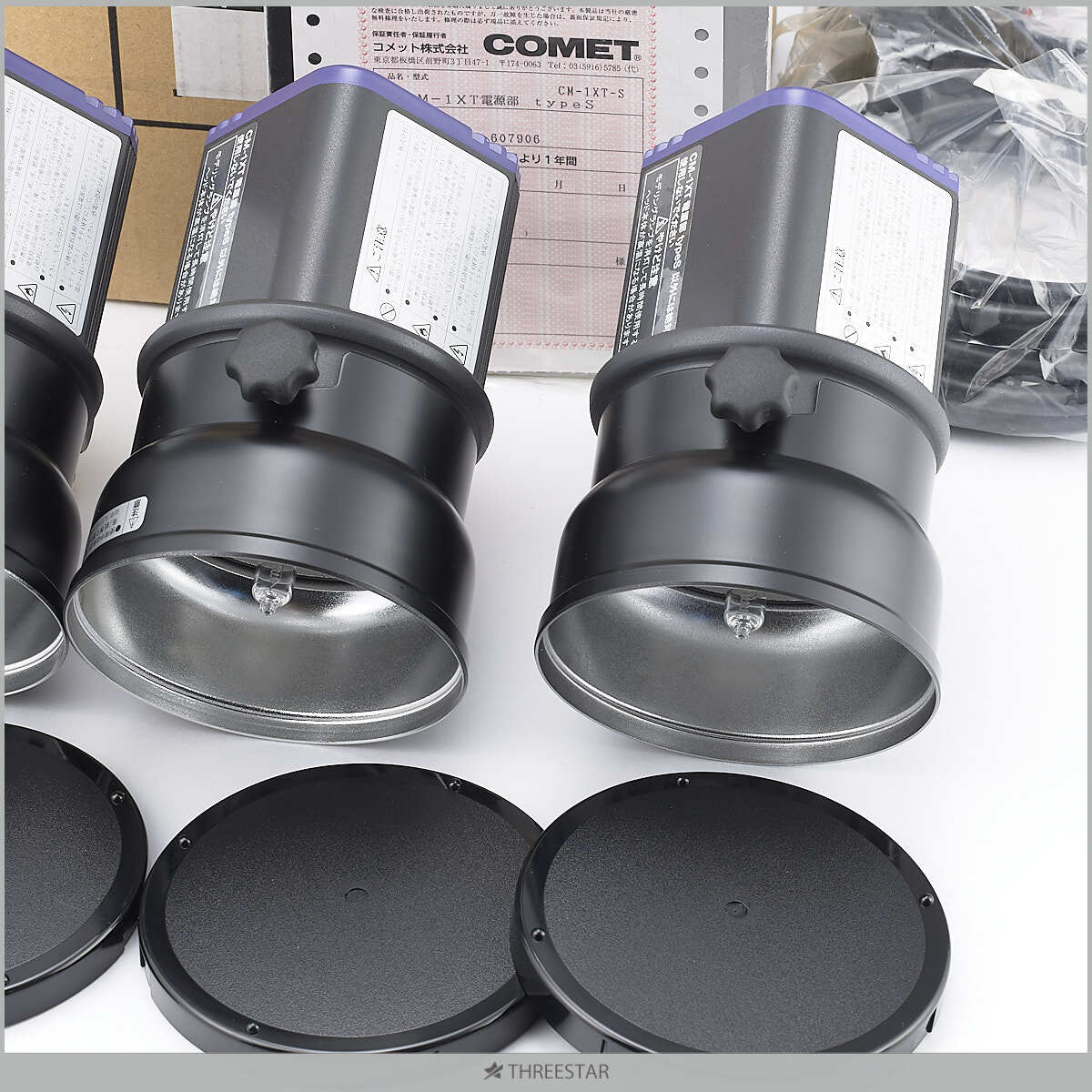 Yahoo!オークション - 値下げ COMET CM-1XT type S 未使用品/CM Yahoo!オークション - 値下げ COMET CM-1XT type S 未使用品/CM