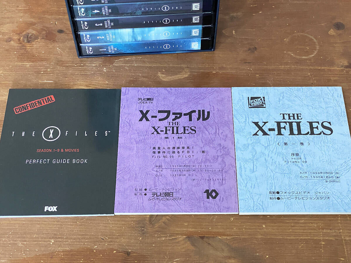 Xファイル コレクターズ ブルーレイ BOX（初回生産限定版）Blu-ray の画像3