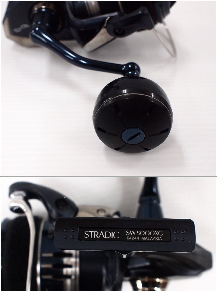 シマノ 20 STRADIC ストラディック SW5000XGの画像5