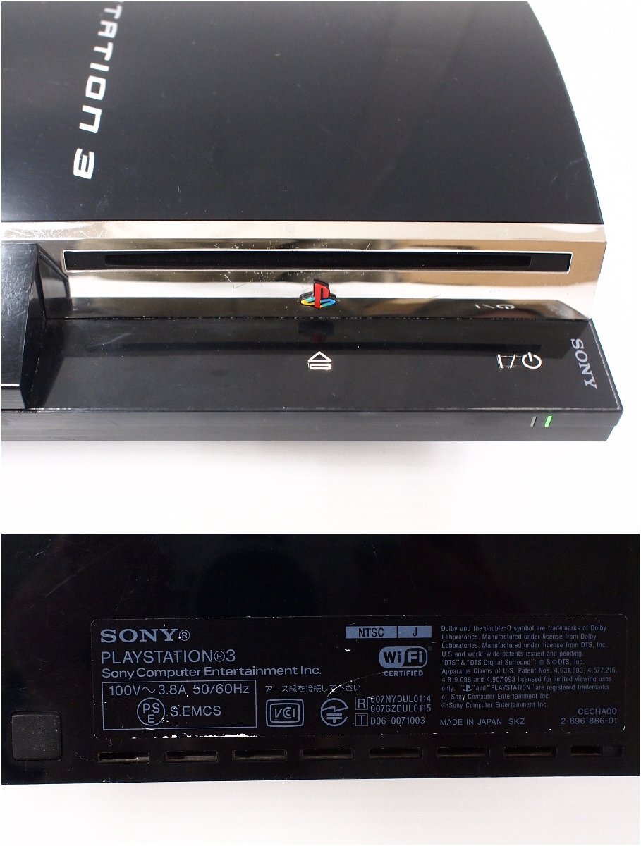 SONY PS3 プレイステーション3 本体 CECHA00 ブラック 60GBの画像6