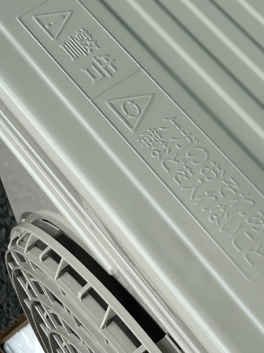 日立 エアコン 白くまくん GBKシリーズ スターホワイト RAS-G22NBK-W [おもに6畳用 /100V] 2023年製造 未使用品の画像8