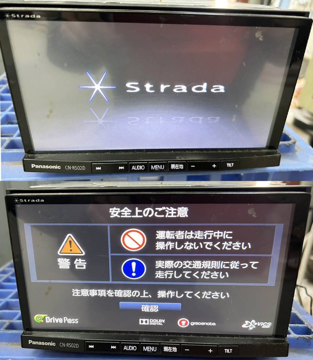 H696●日本製 Panasonic パナソニック Strada ストラーダ カーナビステーション CN-RS02D メモリーナビ Bluetooth DVD CD_画像8