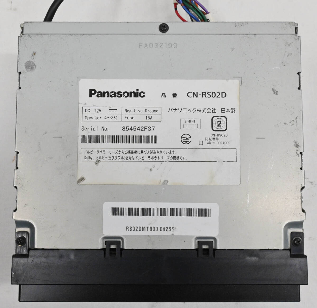 H696●日本製 Panasonic パナソニック Strada ストラーダ カーナビステーション CN-RS02D メモリーナビ Bluetooth DVD CDの画像5