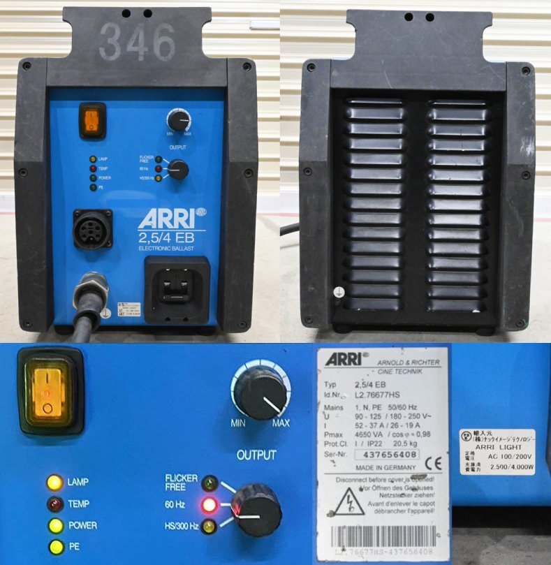 H709*ARRI есть DAYLIGHT COMPACT 4000 дневной свет compact 4000 2.5/4 EB ELECTRRONIC BALLAST балласт линзы 5 листов жесткий чехол есть 