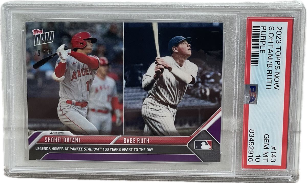 Yahoo!オークション - 激レア 25枚限定 09/25 PSA10 2023 Topps Yahoo!オークション - 激レア 25枚限定 09/25 PSA10 2023 Topps