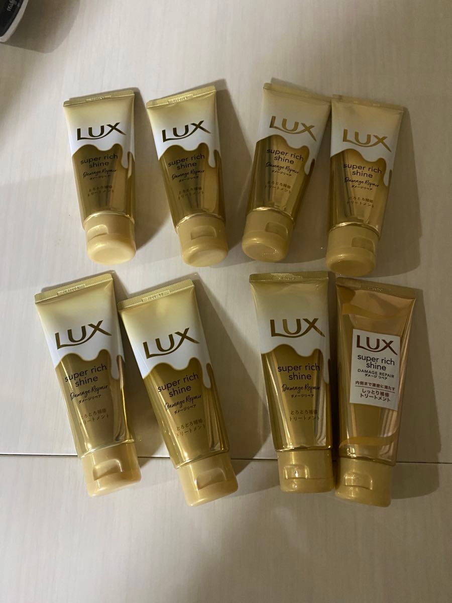 【未使用】ラックス　LUX  スーパーリッチシャイン　ダメージリペア　トリートメント8本