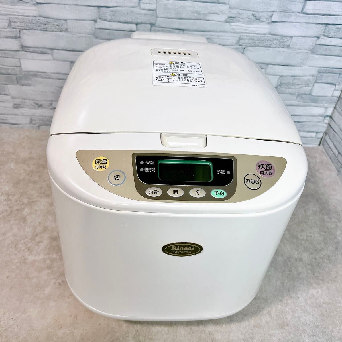 11合炊き Rinnai リンナイ 電子ジャー付ガス炊飯器 LPガス用 RR 11合炊き Rinnai リンナイ 電子ジャー付ガス炊飯器 LPガス用 RR