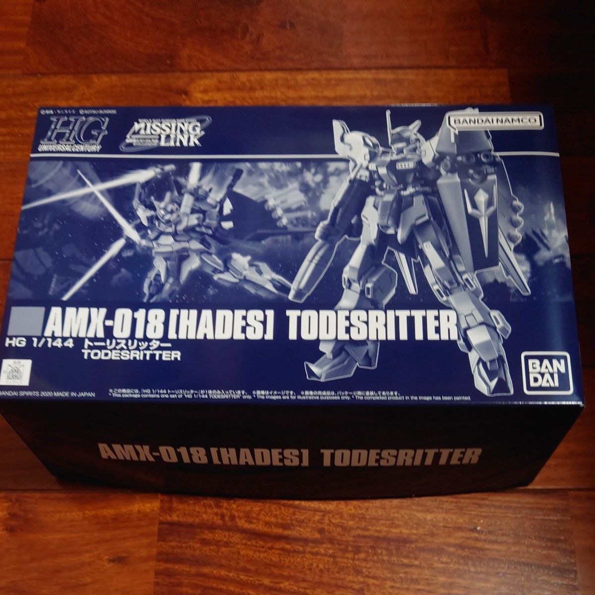 AMX-018 HADES トーリスリッター プレミアムバンダイ限定 （HG 機動戦士ガンダム外伝 ミッシングリンク）