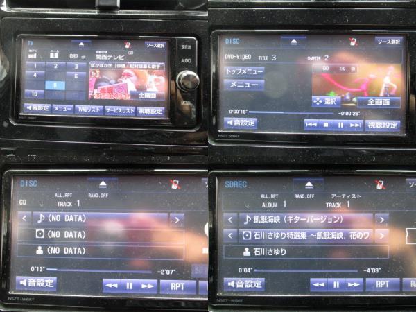 プリウス ZVW50取外 NSZT-W66T 地図2019年秋版 地デジ DVD の画像3