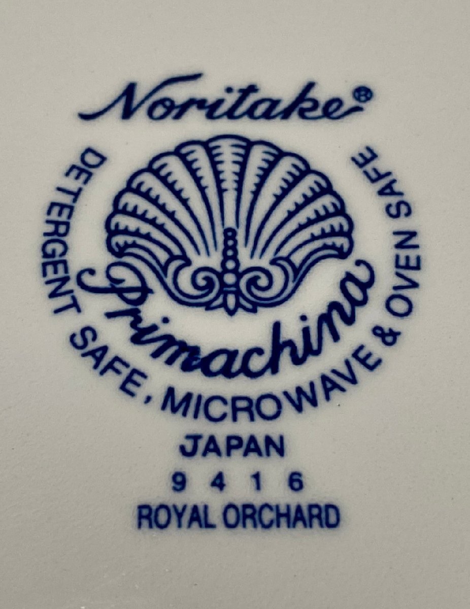 新品同様 ほぼ未使用 Noritake ROYAL ORCHARD ノリタケ ロイヤルオーチャード プレート 大皿 ディナープレート 果実 フルーツ約27cmの画像4