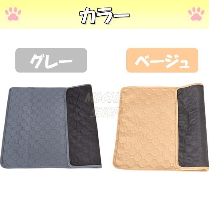 XLグレー4枚 洗える ペットマット ペットシーツ トイレシート 防水 犬 猫_画像7