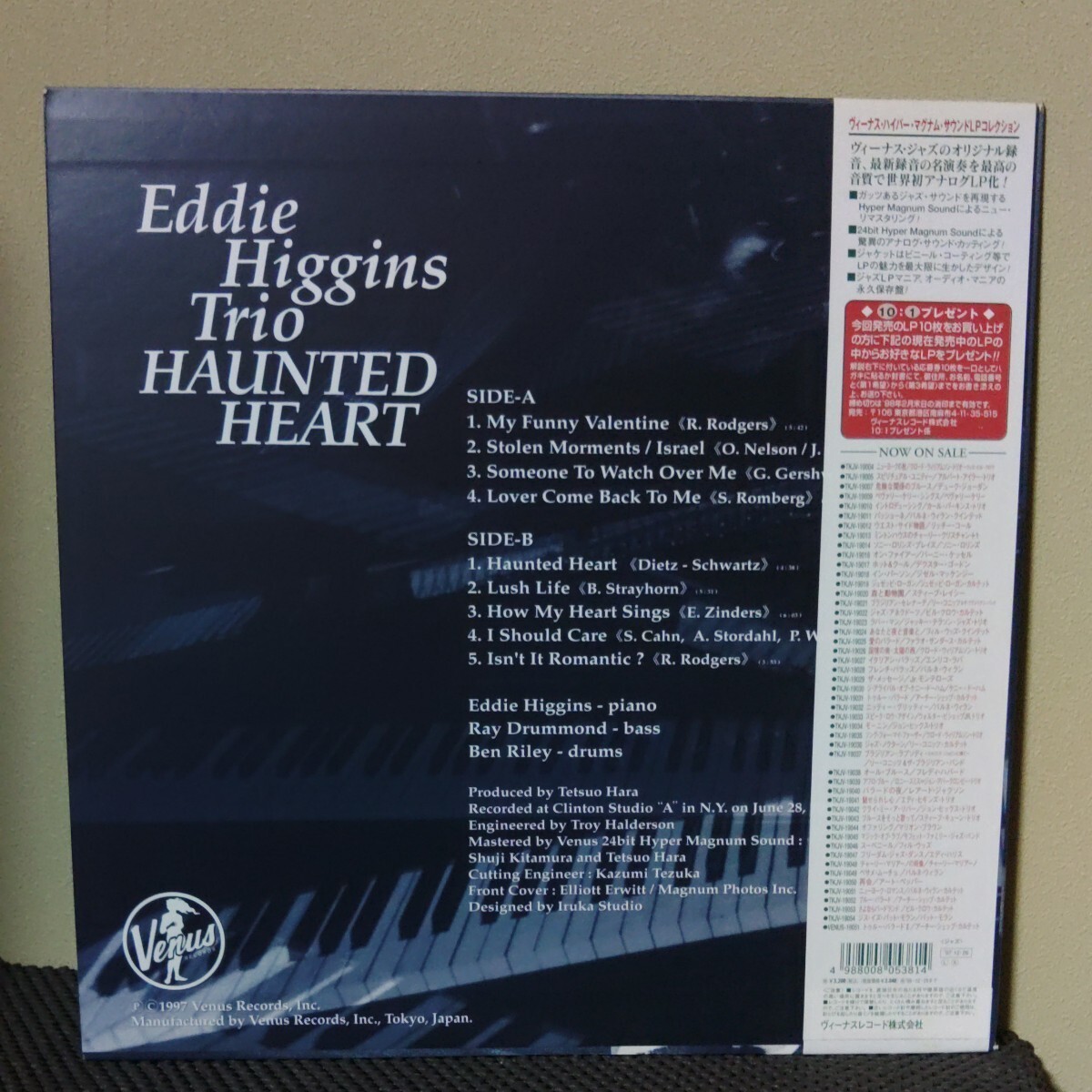 エディヒギンズ トリオ ヴィーナスレコード EDDIE HIGGINS TRIO VENUS RECORDの画像6