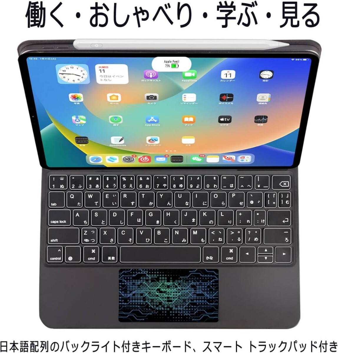 EAMPANG 日本語配列マジックキーボード iPad Pro 11インチ Air 4 5 10.9インチの画像5