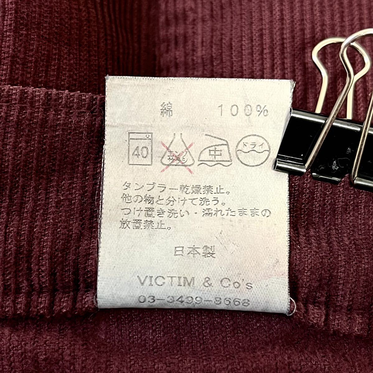 日本製◎★VICTIM ヴィクティム★コーデュロイ ブッシュ パンツ ズボン ボトムス コットン 定番 カジュアル ボルドー メンズ XL/DD8007の画像9