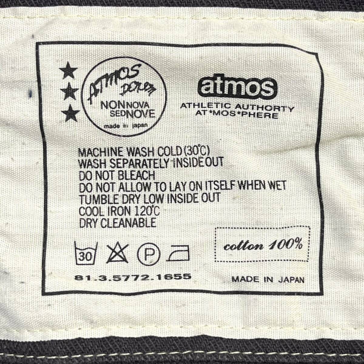 日本製◎★Atmos アトモス★DENIM ジップ アップ ブルゾン ジャケット アウター バック プリント コットン ブラウン 系 メンズ L/DD7993_画像8