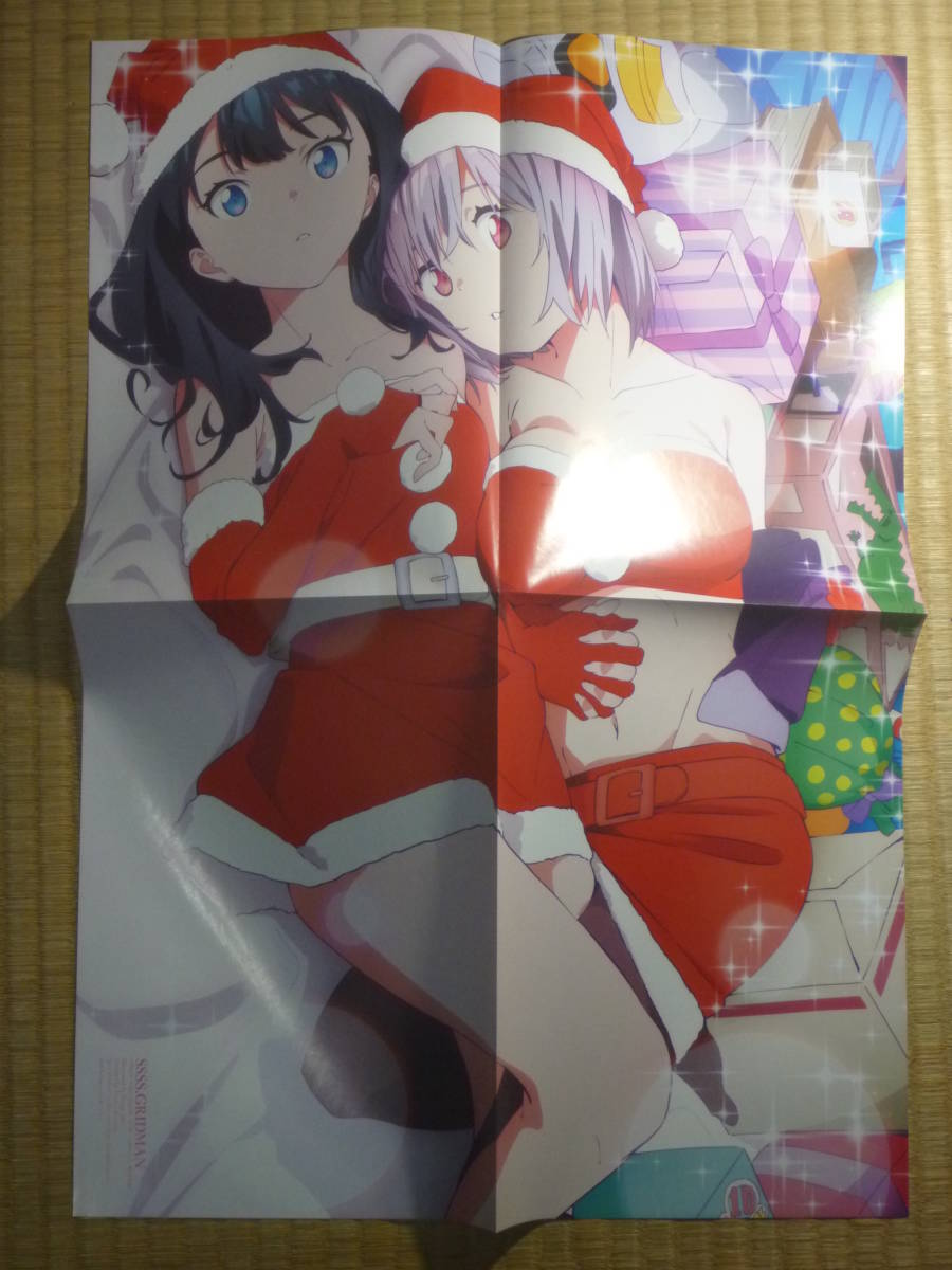 SSSS.GRIDMAN ゾンビランドサガ B3ポスター 宝多六花 新条アカネ　源さくら 水野愛 紺野純子_画像2