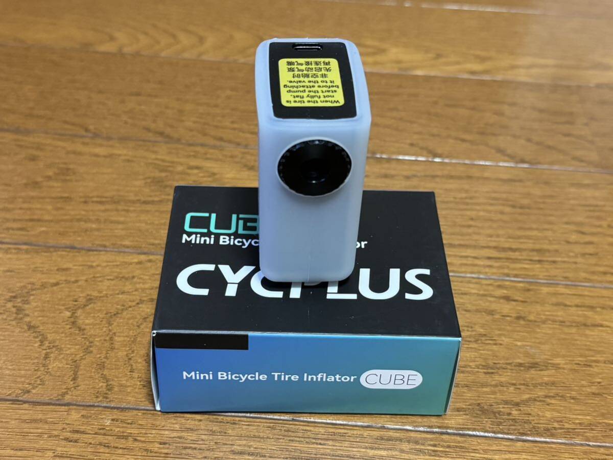 CYCPLUS Cube 携帯電動ポンプ