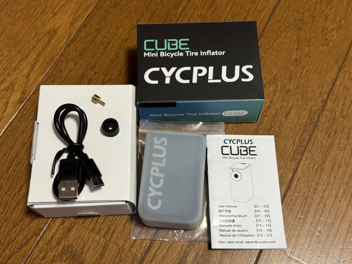 CYCPLUS Cube 携帯電動ポンプ