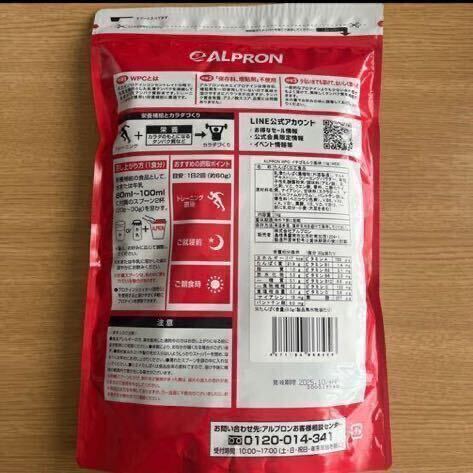  new goods unopened * Alp long WPC whey protein .... strawberry milk manner taste 1kg* best-before date 2025 year 10 month * anonymity quick shipping * seniours protein quality motion 