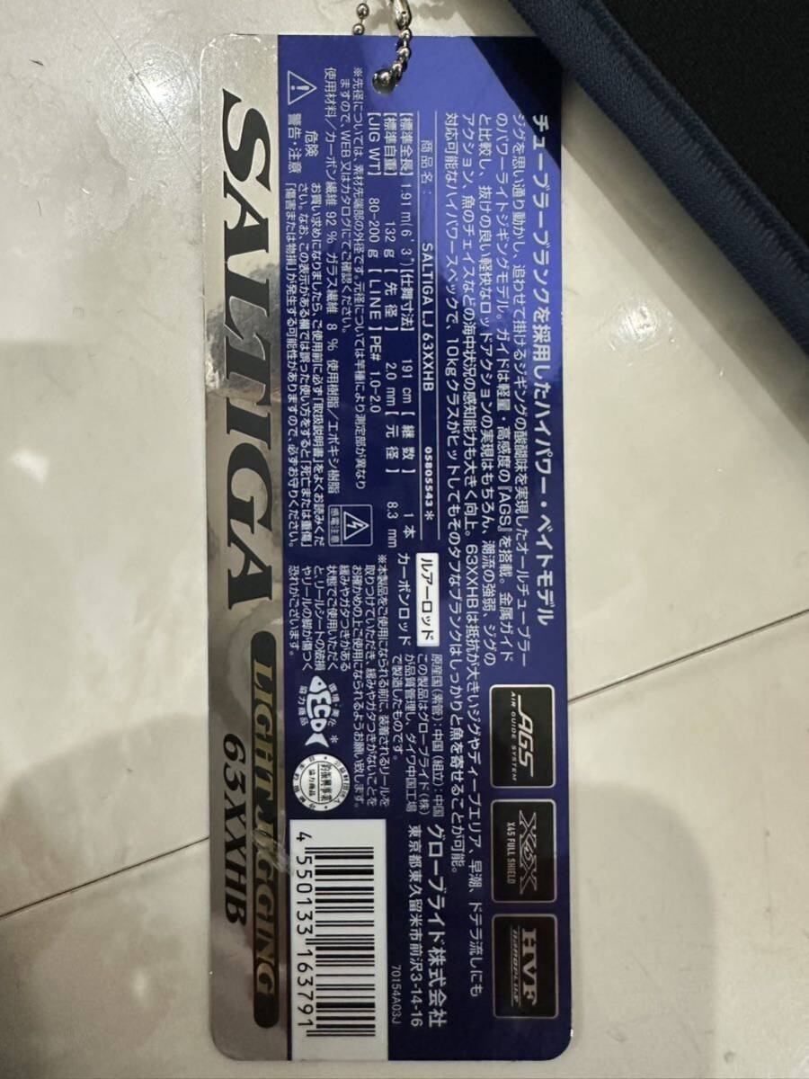  новый товар не использовался Daiwa 22 saltiga LJ 63XXHB jigging удилище 