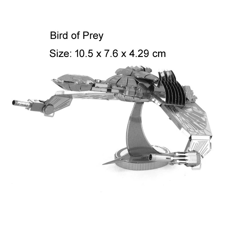  Star Trek silver anonymity delivery metal puzzle metal plastic model bird ob Play free shipping birds of prey planet ream .k apple n