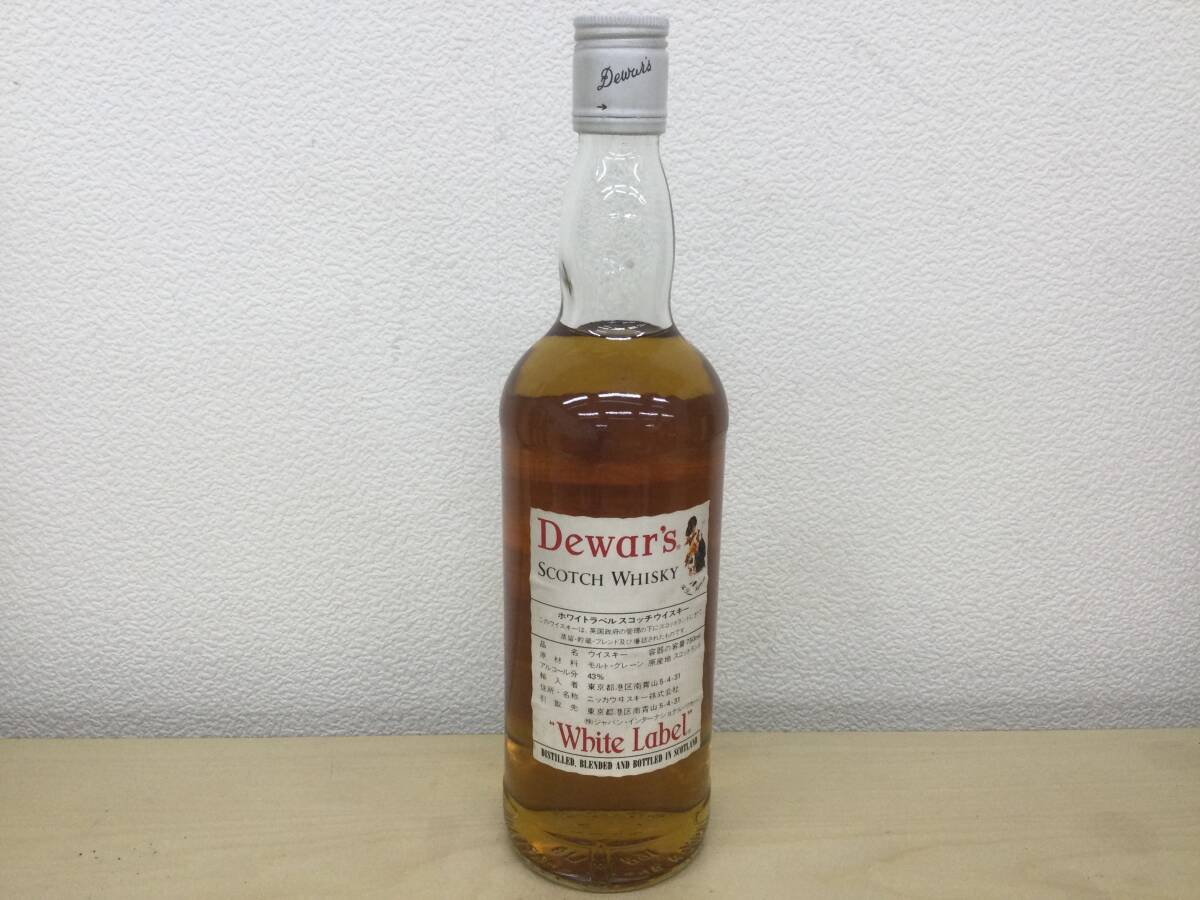 Dewar’s デュワーズ ホワイトラベル スコッチウイスキー ウイスキー 特級 750ml 43% 旧瓶 旧ボトル ニッカ正規の画像3