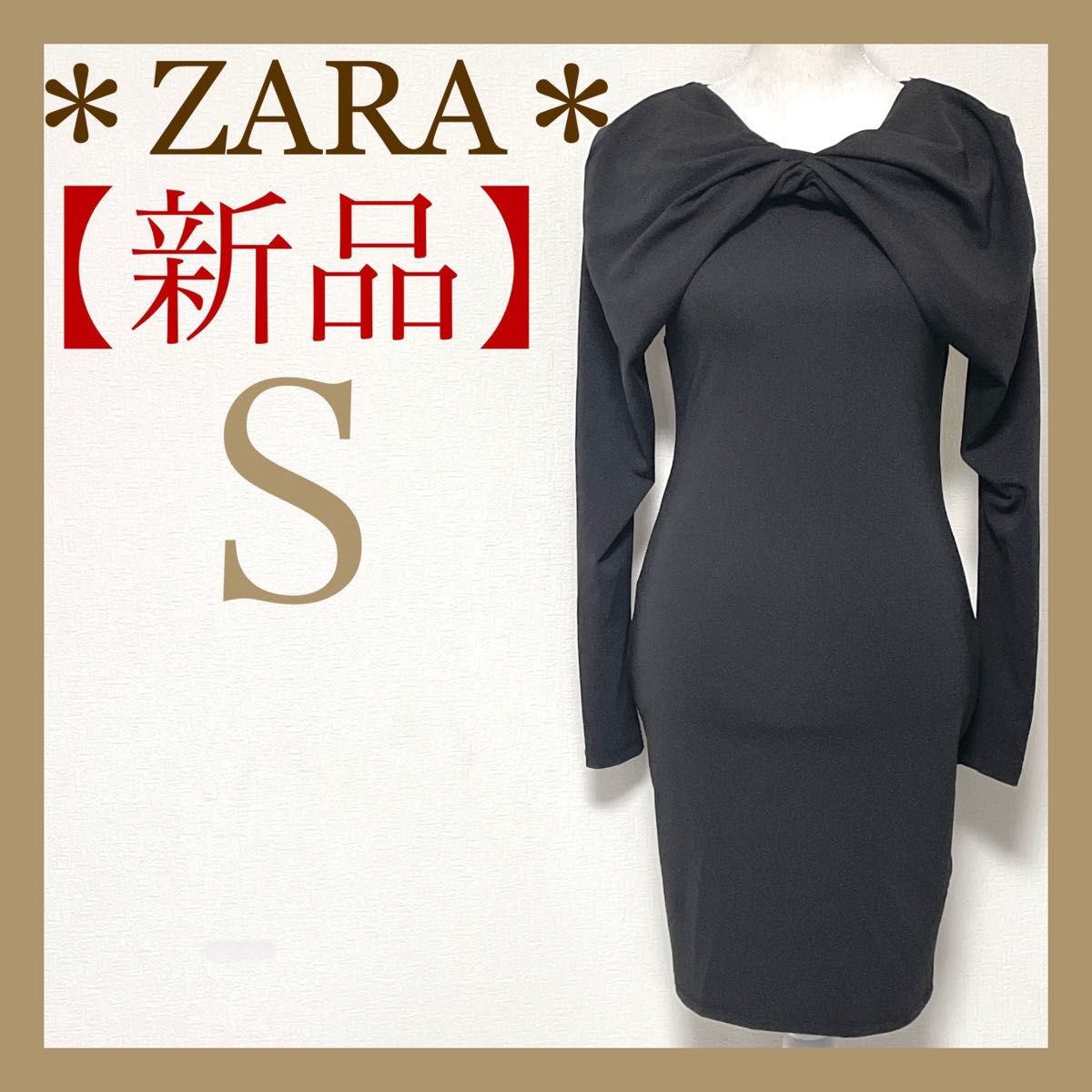 ＊ZARA＊ザラ オープンバック オーバーレイ バックスリット ミニワンピース タイトワンピース 背中開き ティアドロップ