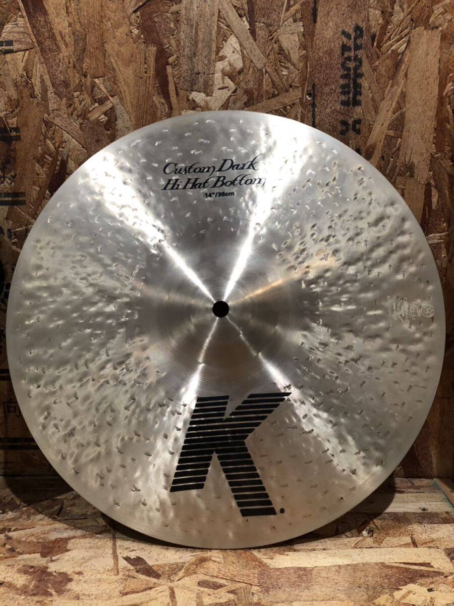 zildjian K Custom Dark HiHats 14 シンバル ペアの画像5