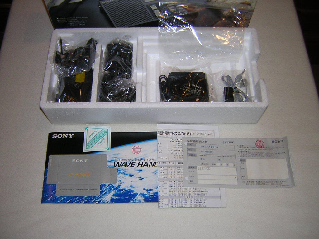  box * accessory only!SONY Sony ICF-7600DS FM/LM/MW/SW PLL synthesizer receiver world band radio AN-6P attaching 