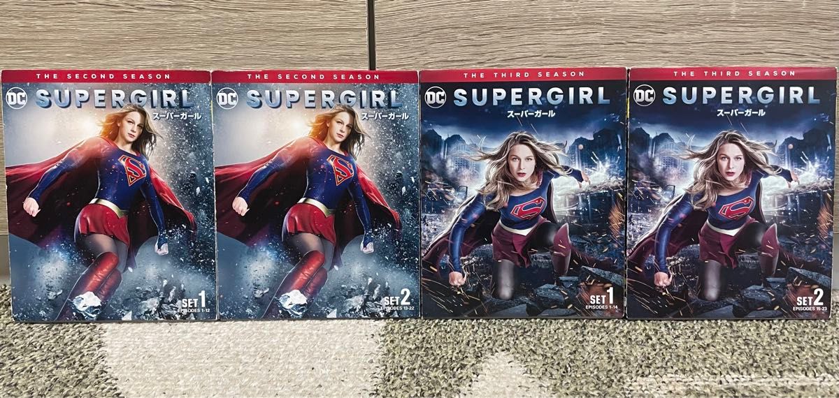 SUPERGIRL/スーパーガール セカンド　サード　セット　DVD