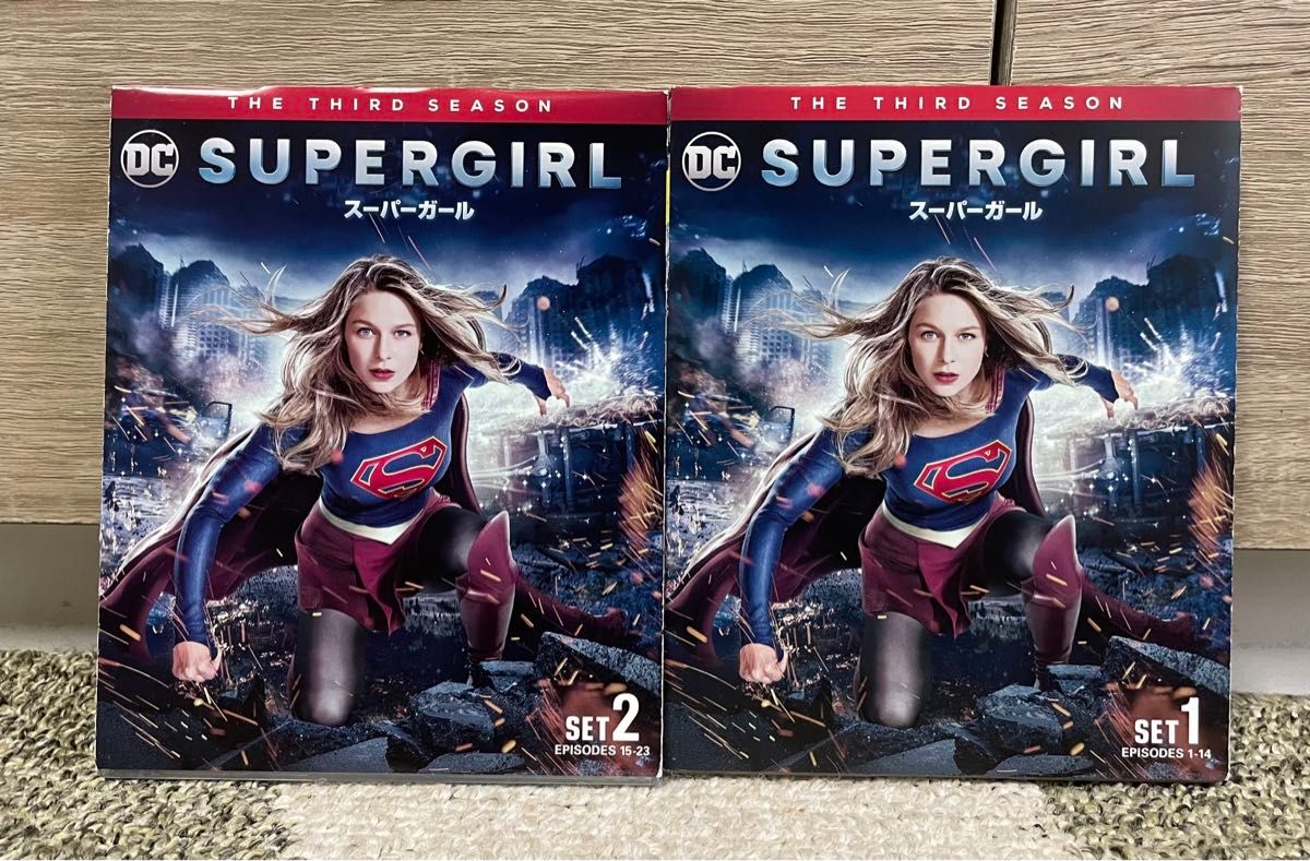 SUPERGIRL/スーパーガール セカンド　サード　セット　DVD