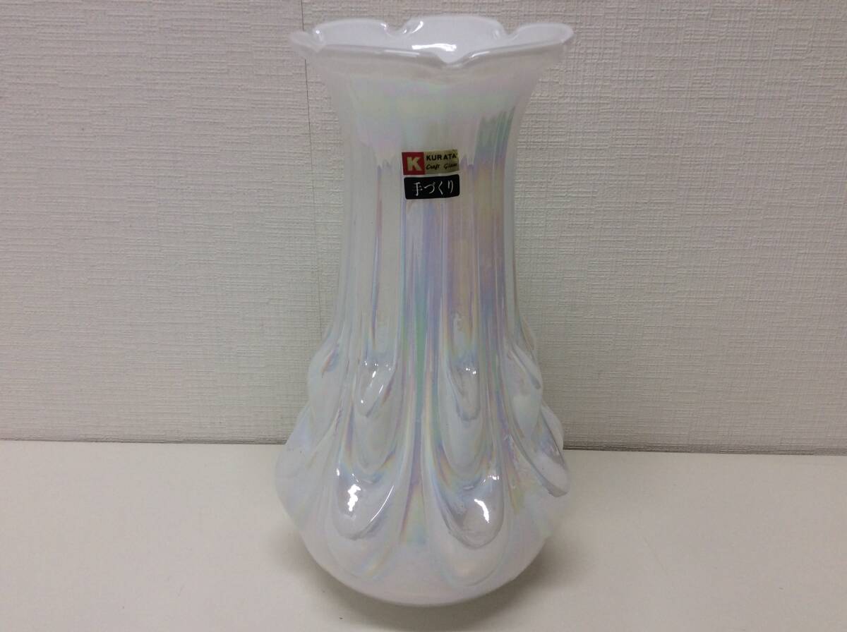 ■4721　KURATA CRAFT GLASS クラタクラフトガラス 花瓶 インテリア