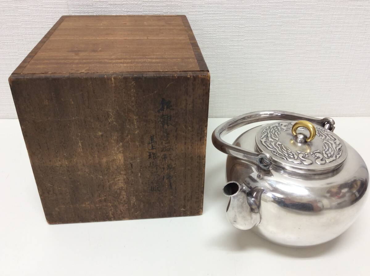 ■4860 平安金美堂造 銀製 銀茶注 銀湯沸 急須 重量451g 木箱付 時代物 蓋取っ手金製 破損有 ※写真をご確認下さいの画像1