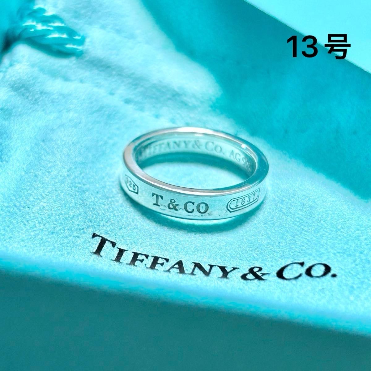 ティファニー Ring 指輪 ナローリング 約13号 ユニセックス ティファニーRing 指輪 ナローリング 約13号ユニセックス