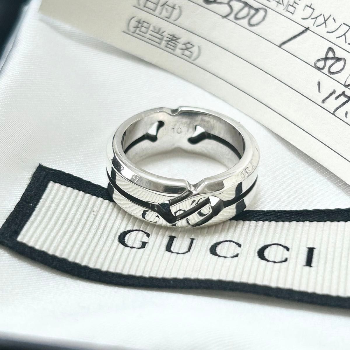 GUCCI グッチ ノット インフィニティ リング 10号 指輪 シルバー GUCCI グッチ ノット インフィニティ リング 10号 指輪 シルバー