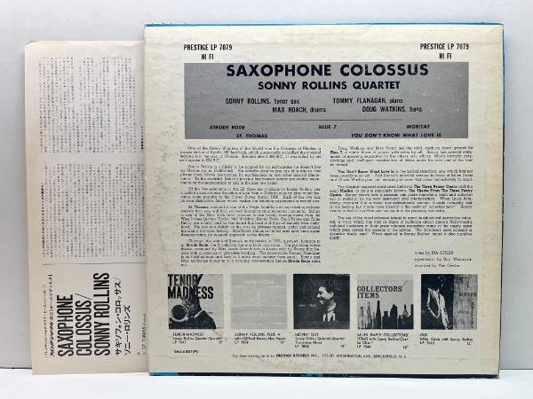 MONO 良好盤!! SONNY ROLLINS Saxophone Colossus (Prestige SMJ-6501) 日 モノラル LP ソニー・ロリンズ／サキソフォン・コロッサス_画像2