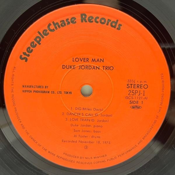 美盤!! DUKE JORDAN Lover Man ('79 Steeplechase) w/ SAM JONES, AL FOSTER『Duke's Delight』録音後の上等セッション 国内 JPNプレス LP_画像3