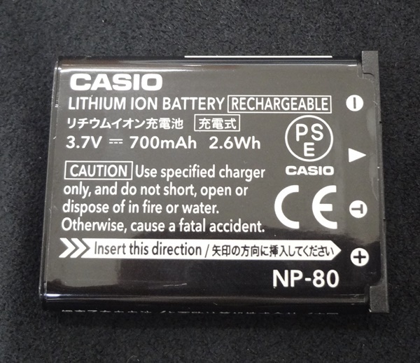 中古 美品 CASIO EXILIM デジタルカメラ 1610万画素 EX-ZS180 コンパクト デジカメ カシオの画像6