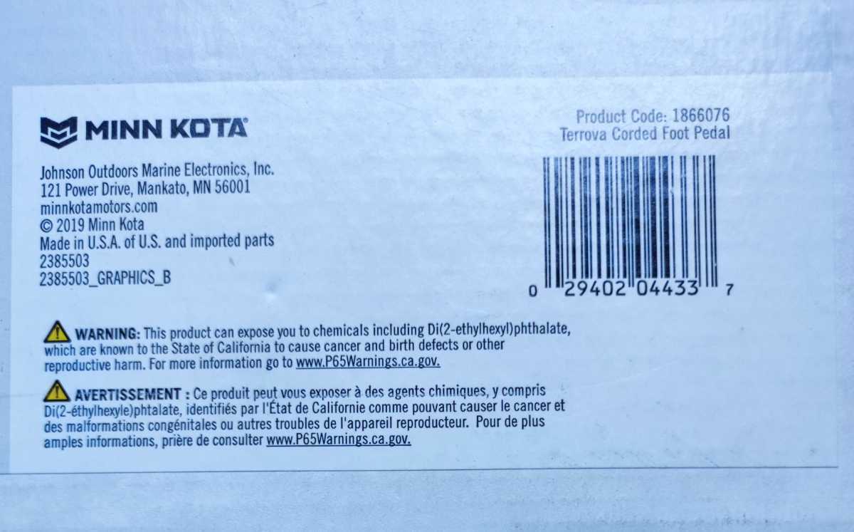  including carriage! almost unused! Minncota foot pedal lip Thai do* terrorism -baIP BT/TERROVA IP BT exclusive use I Pilot for 1866076