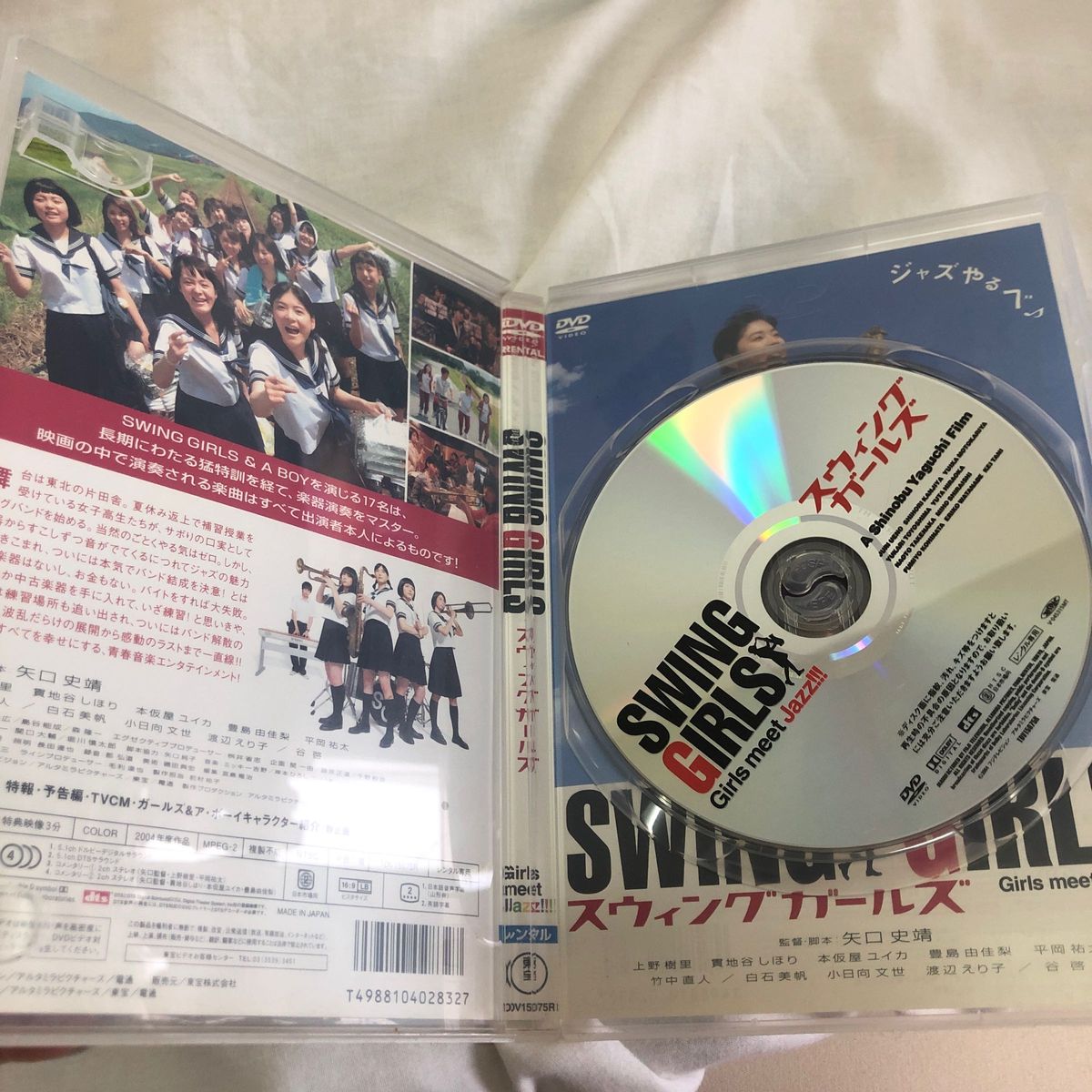 SWING GIRLS スウィング ガールズ DVD