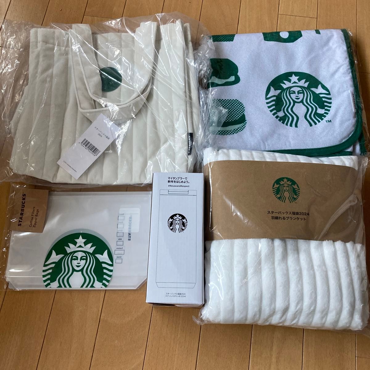 スタバ 2024福袋 タンブラー/トートバック/ピクニックマット スタバ 2024福袋 タンブラー/トートバック/ピクニックマット
