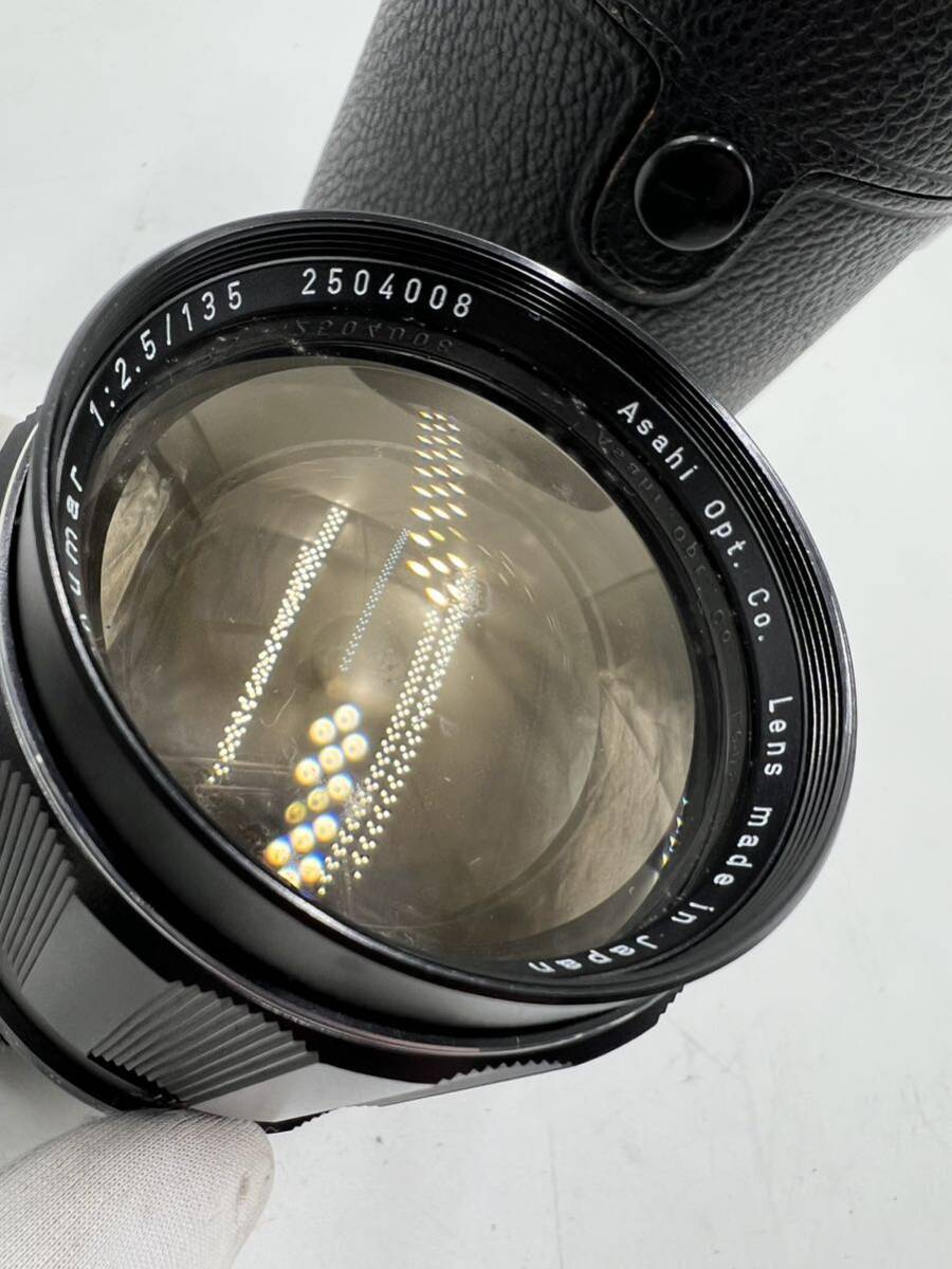 0 PENTAX Pentax lens set 1:2.5 135mm 1:4 200mm 1:4 100mm 1:2.8 105mm 1:4 100mm etc. 