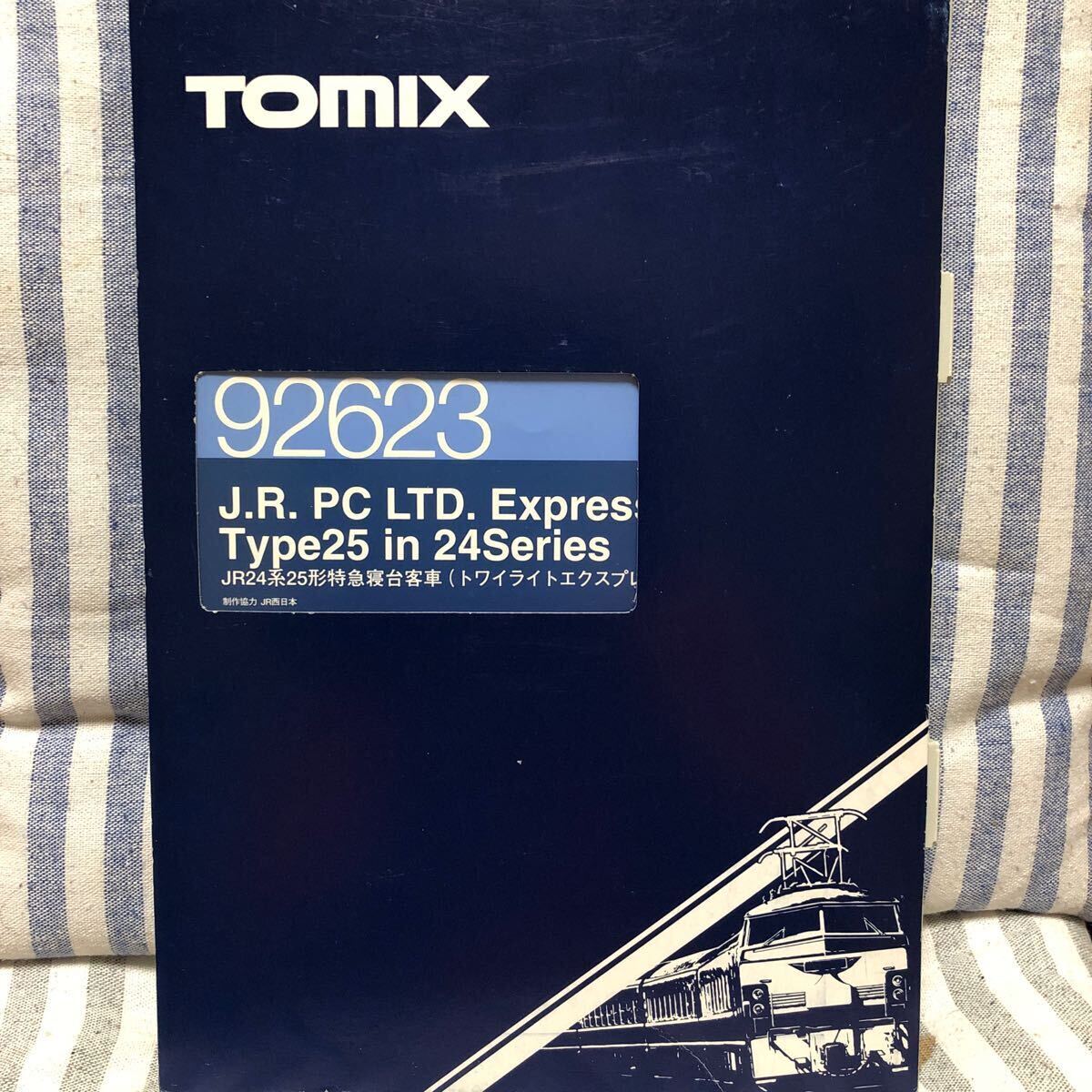 TOMIX 92623JR トワイライトエクスプレス 7両セットの画像1
