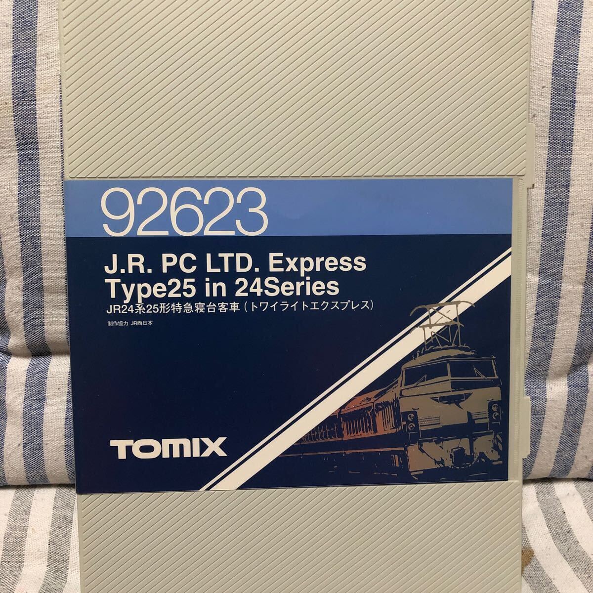 TOMIX 92623JR トワイライトエクスプレス 7両セットの画像3