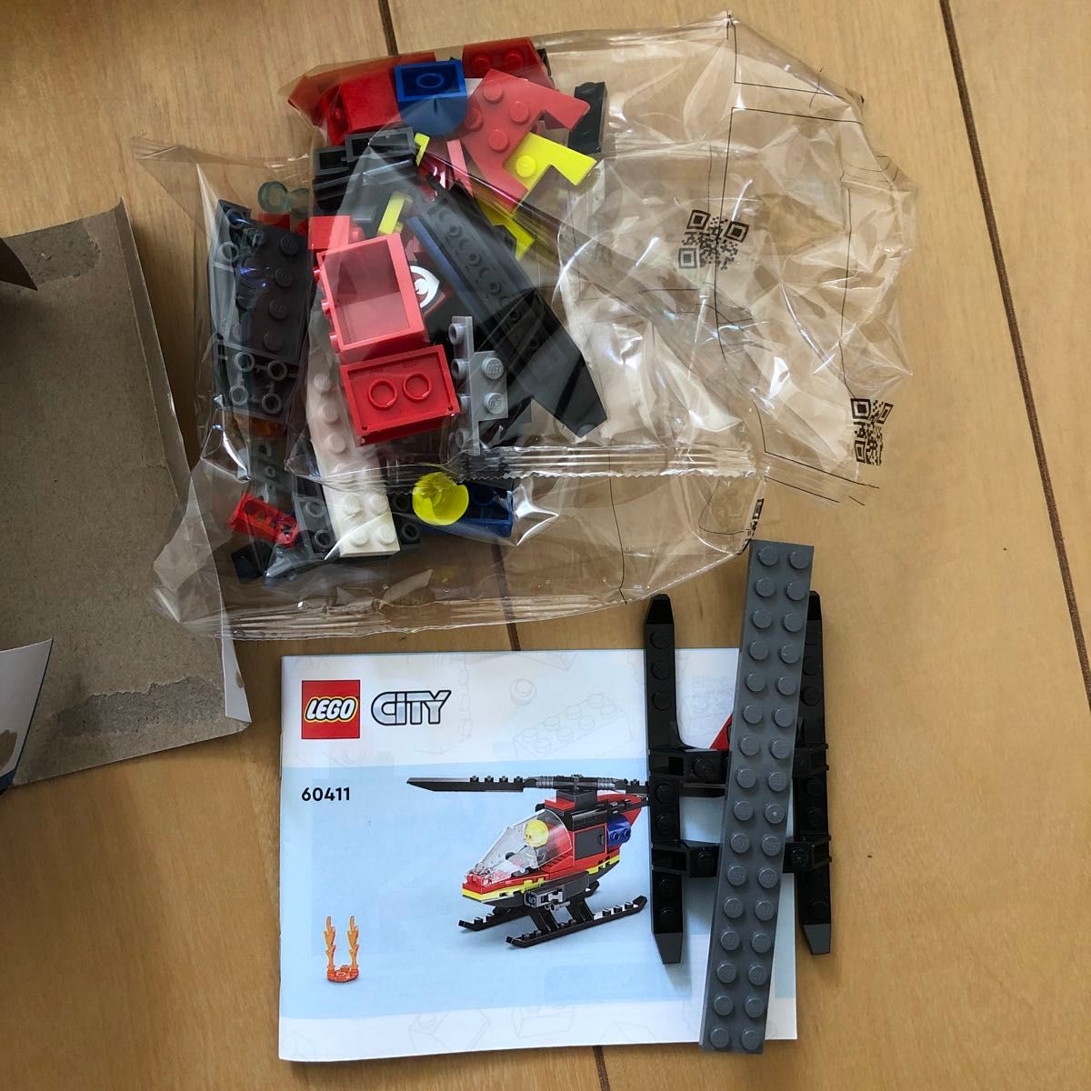 レゴ LEGO シティ クリエイター　60411