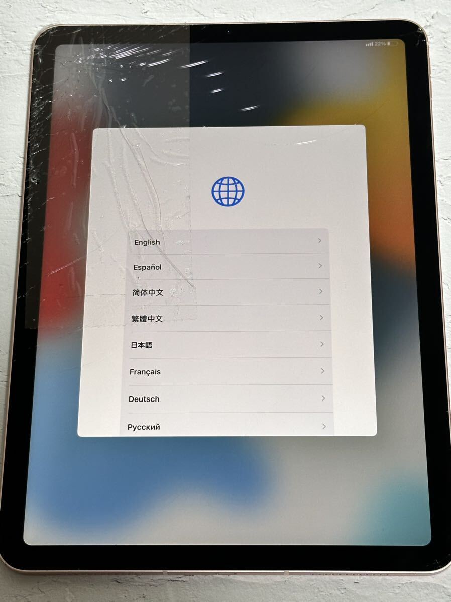 iPad Air 4世代 ローズゴールド 256GB セルラーモデル SIMフリー sku04