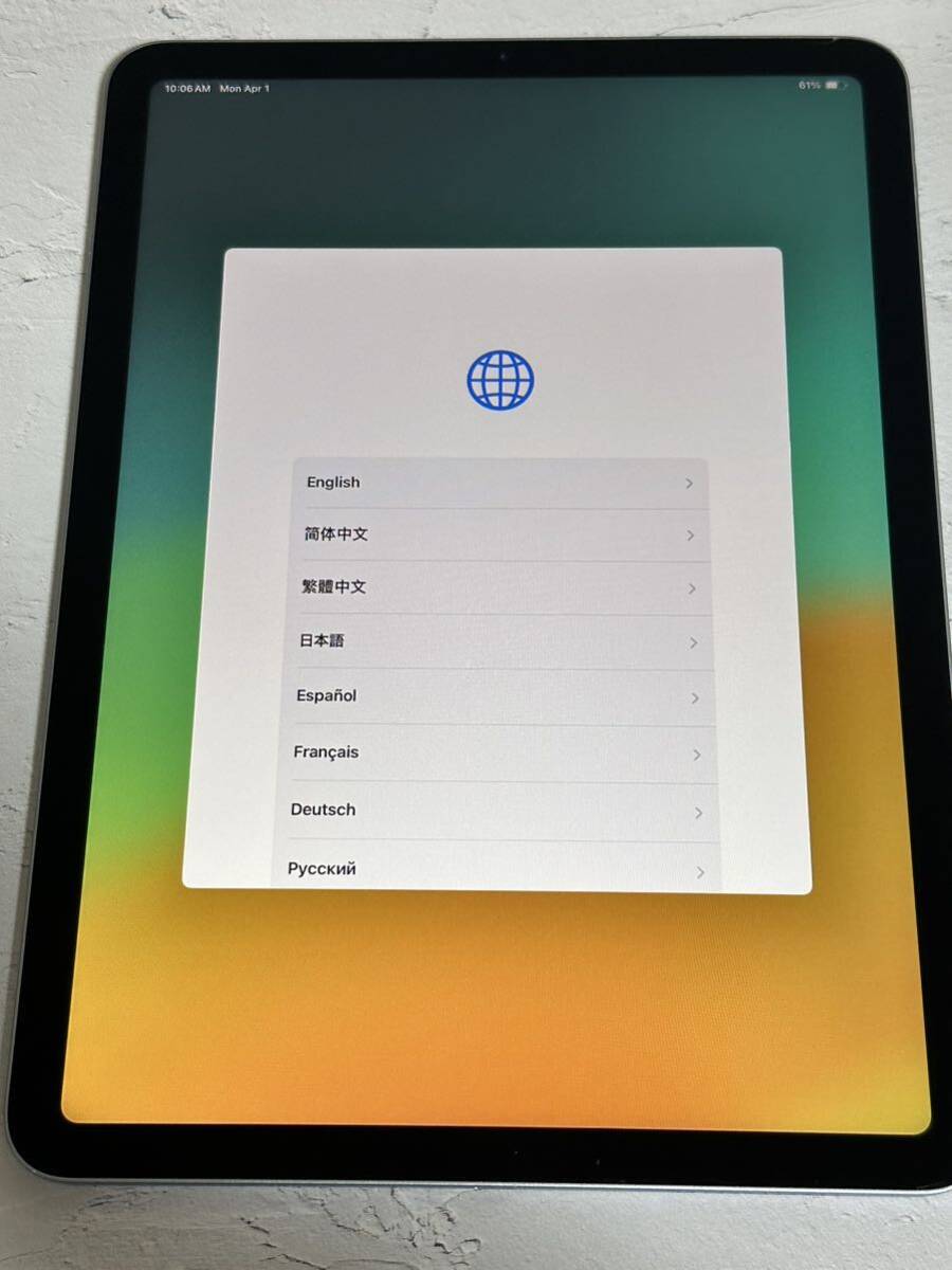 Yahoo!オークション - iPad Air 4世代 スカイブルー 64GB Wi-Fi Yahoo!オークション - iPad Air 4世代 スカイブルー 64GB Wi-Fi