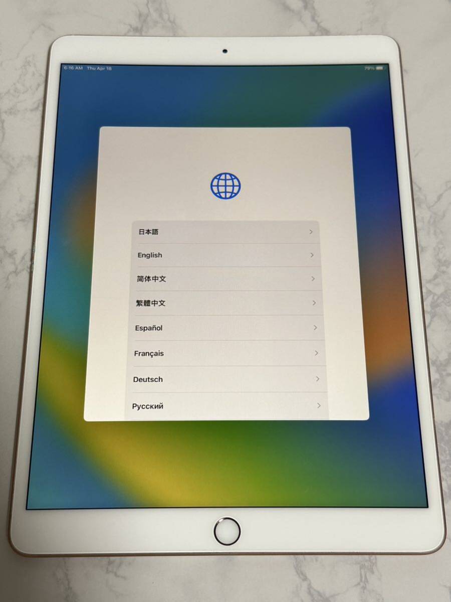 iPad Air 3世代 ゴールド 64GB Wi-Fiモデル sku13の画像1